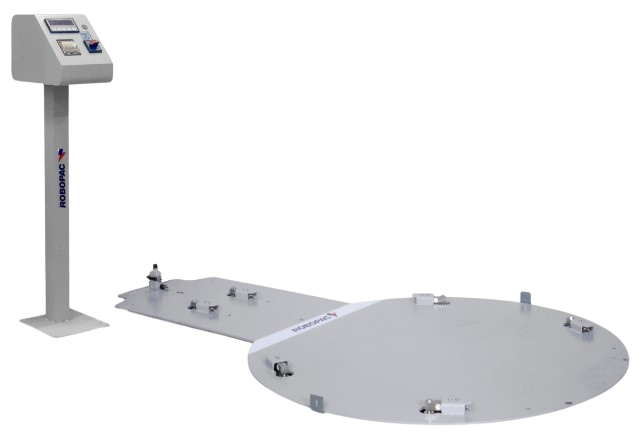 Robopac Weighing System Pallet Stretching Machine